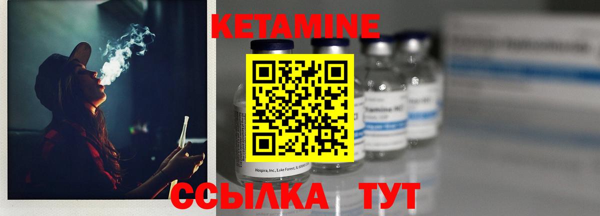 Вейп ТГК  МАРИХУАНА  Вход с VPN  Меф МЯУ МЯУ кристаллы  Амурск  ГАШИШ  ГАШ  Где найти наркотики?  COCAIN 