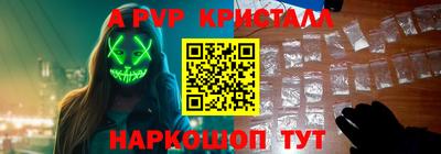 прущая мука Азнакаево