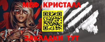 прущая мука Азнакаево