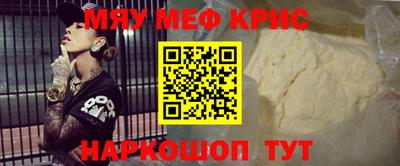 прущая мука Азнакаево