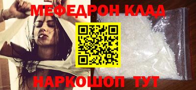 прущая мука Азнакаево
