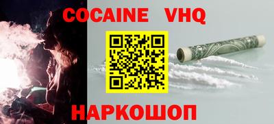 прущая мука Азнакаево