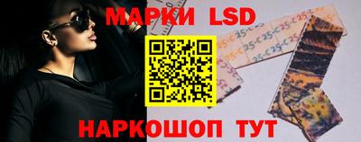 прущие крисы Абакан