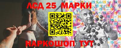 прущая мука Азнакаево