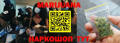 прущие крисы Абакан