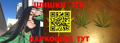 прущая мука Азнакаево