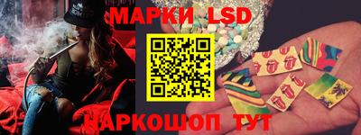 прущая мука Азнакаево