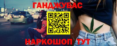 прущая мука Азнакаево