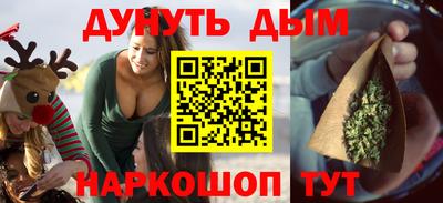 прущие крисы Абакан