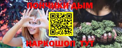 прущая мука Азнакаево