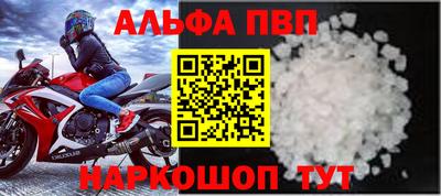прущая мука Азнакаево