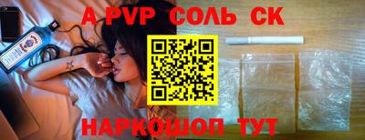 прущая мука Азнакаево