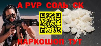 прущая мука Азнакаево