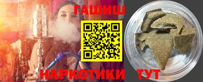 прущие крисы Абакан