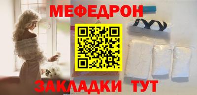 прущая мука Азнакаево