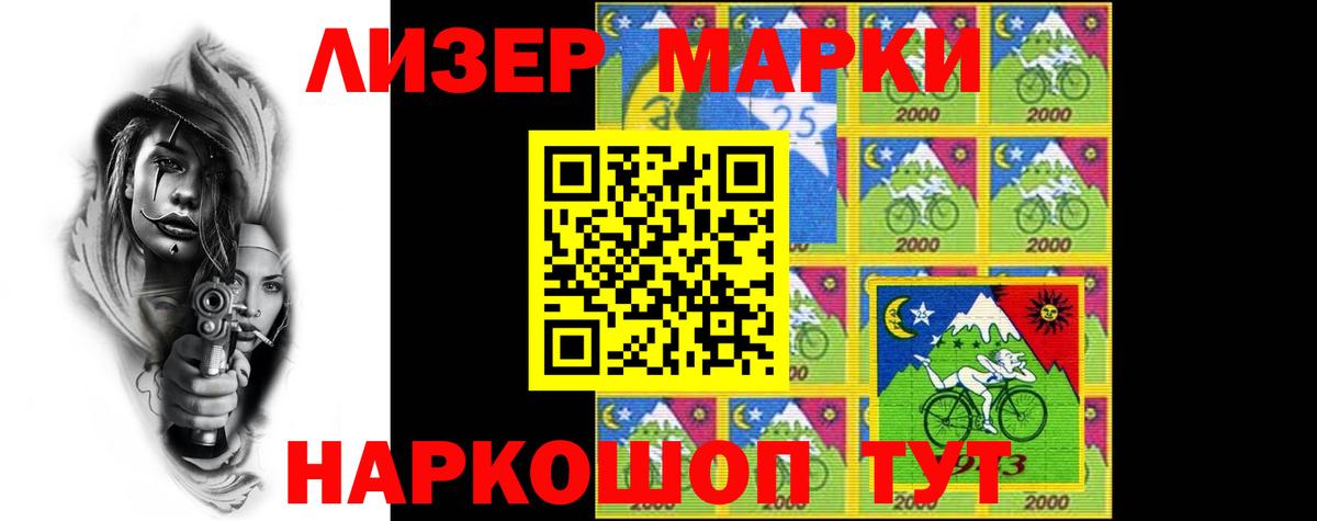 A PVP Амурск